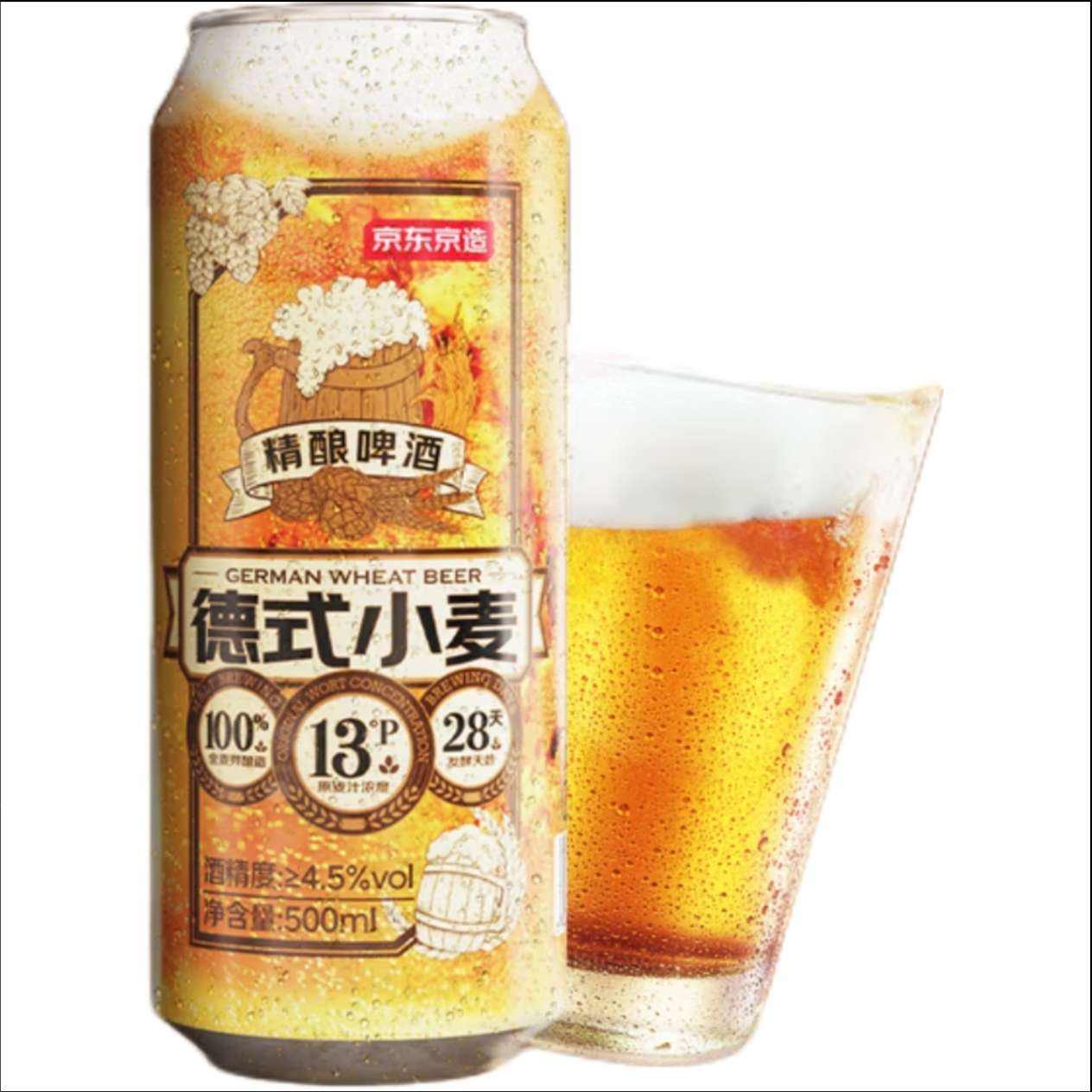 PLUS:ʽСȫơ500ml*12Ũ41.25Ԫȯ