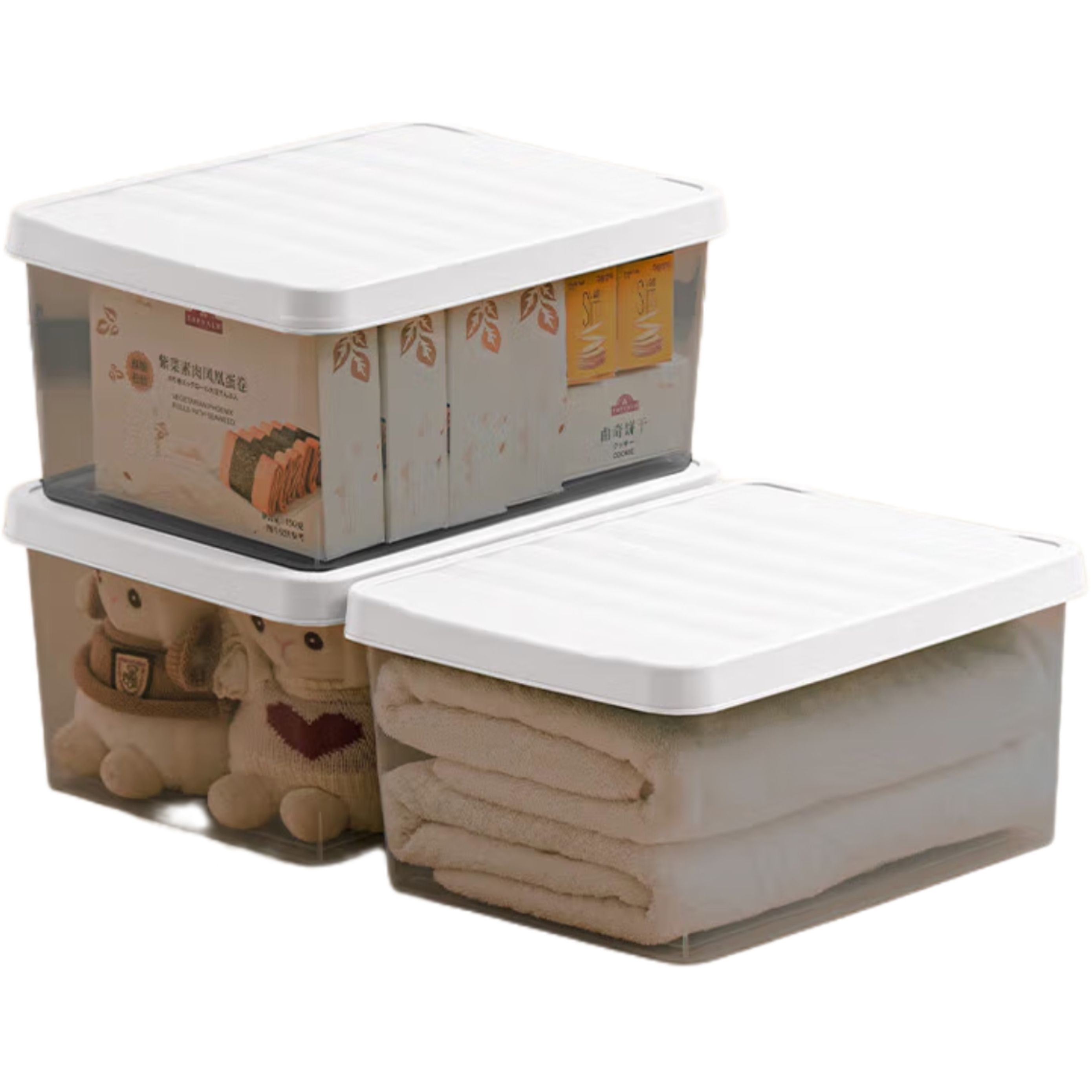 禧天龙加厚玩具积木收纳盒化妆品学生宿舍桌面塑料储物盒带盖厨房整理箱 38.9*29.7*18.2cm 【烟熏灰3个装】 39.92元