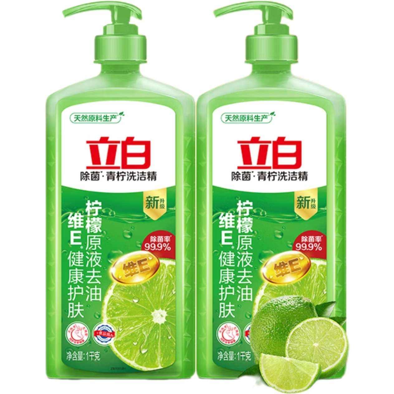 ���׷��ָ�����ϴ�ྫȥ�ȳ�ζȥ�ͼ�ͥװ���ô�ƿϴ����;߾�ϴ�뾫 ���׷��ָ�ϴ�ྫ1kg��1ƿ 9.9Ԫ