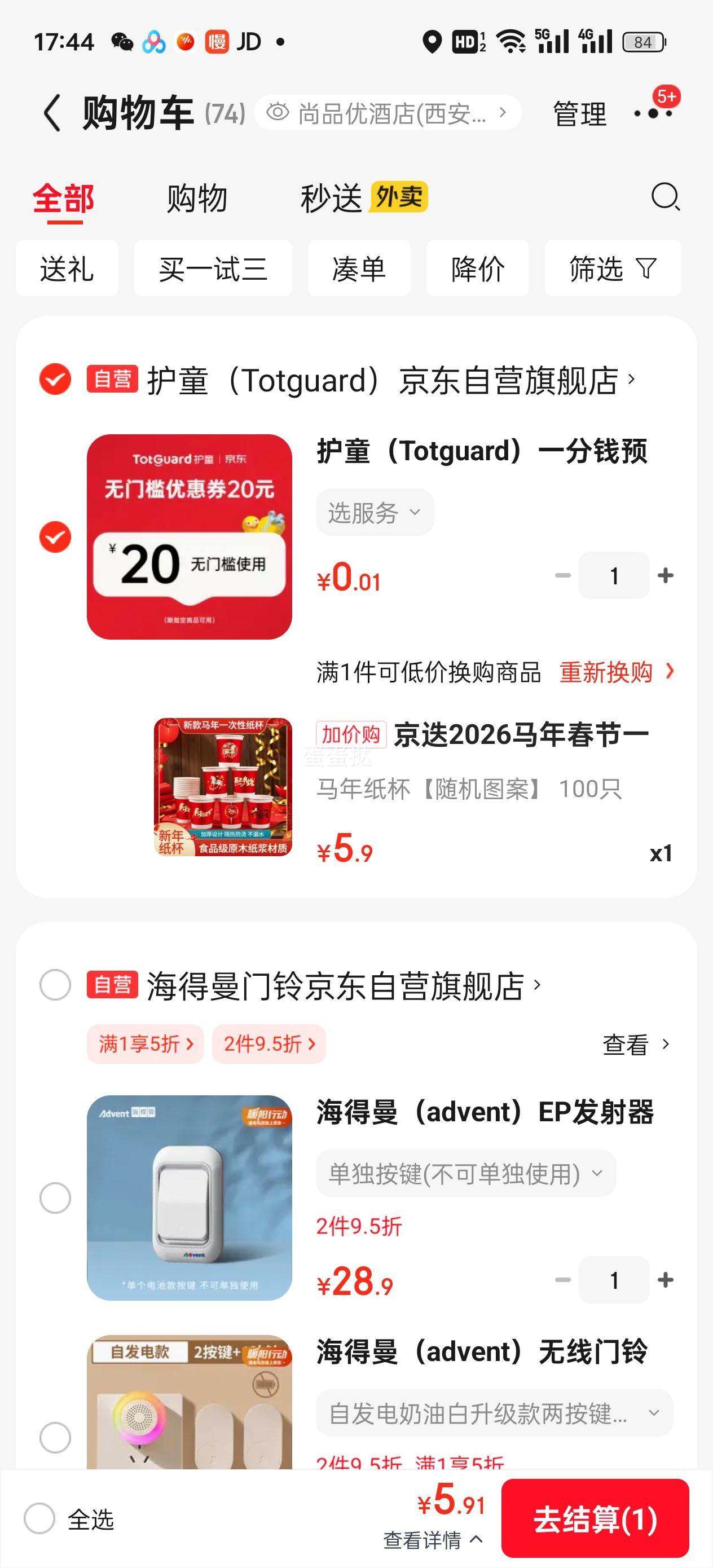  괺һֽ 100ֻ ͼŻ֤