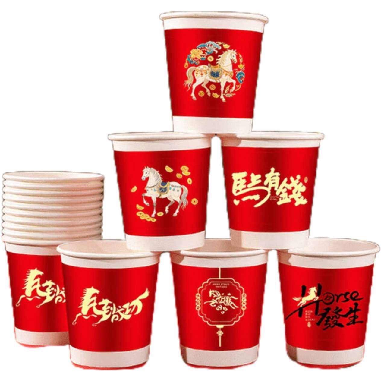  괺һֽ 100ֻ ͼ 5.9Ԫ