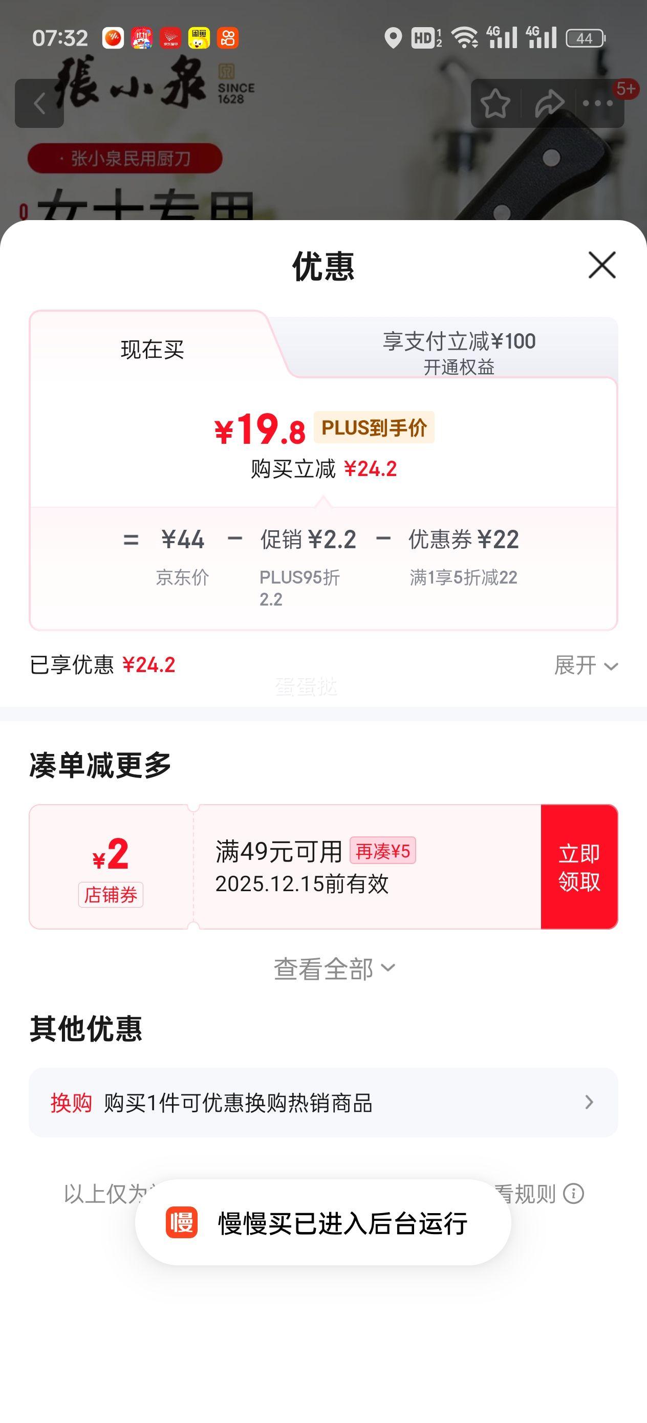 СȪ CD-175 в˵ Ƭ õŻ֤