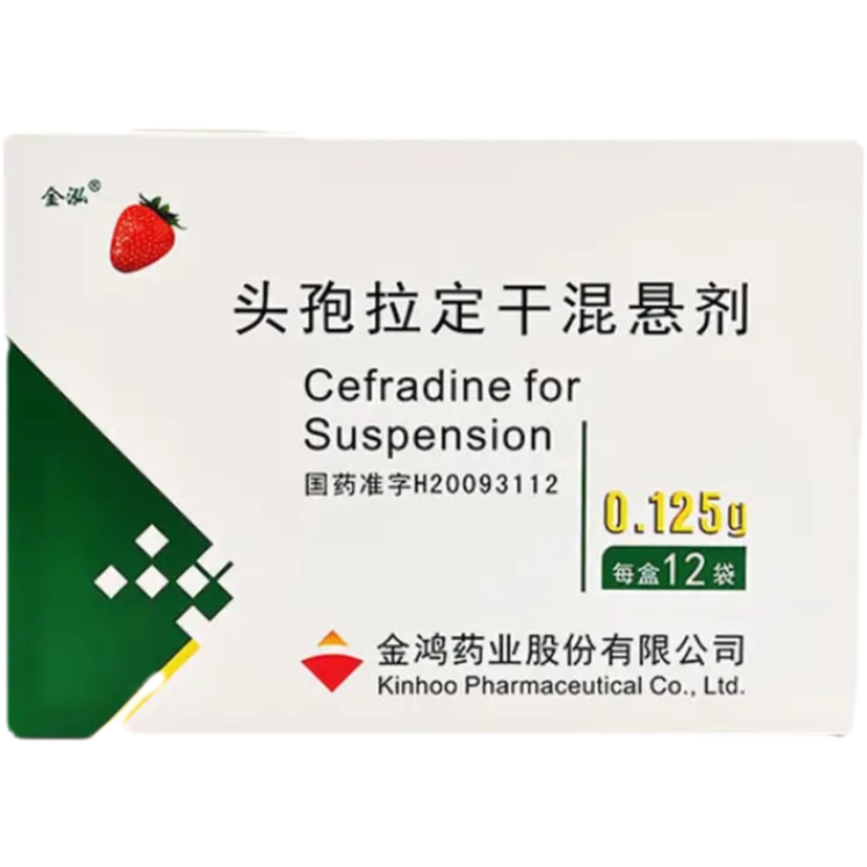  ͷɻ 0.125g*12/ 1װ 3.51Ԫ(1.75Ԫ/)