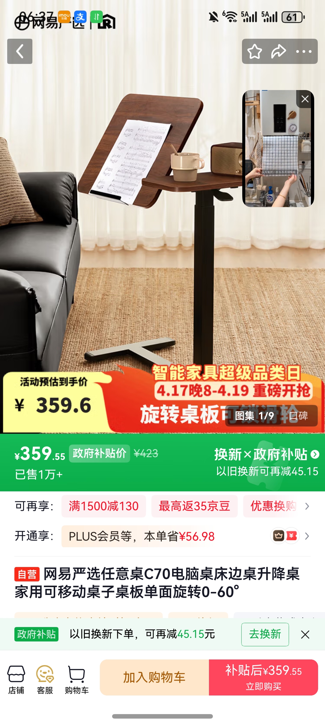 ������ѡ������C70���������������������ÿ��ƶ��������嵥����ת0-60���Ż�֤��