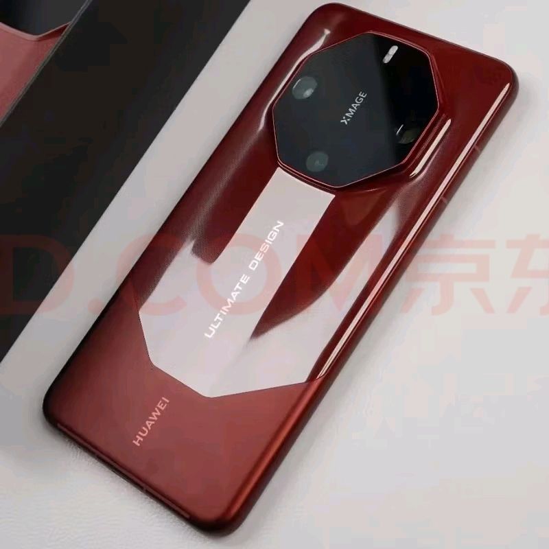 Ϊ mate60rs Ƿʦ 16+512GB9298Ԫ