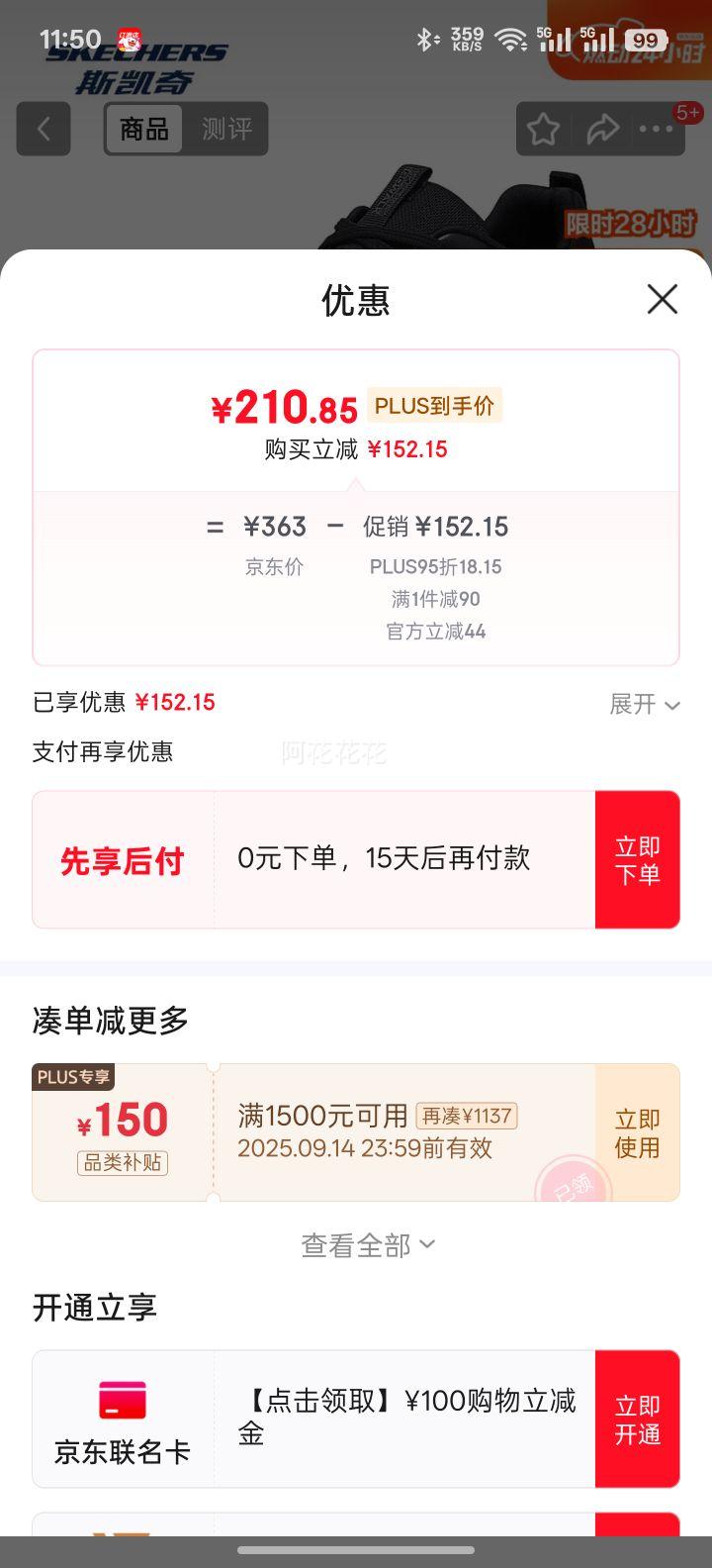 ˹Ь＾𽡲Ь˶ЬͰְŻ֤