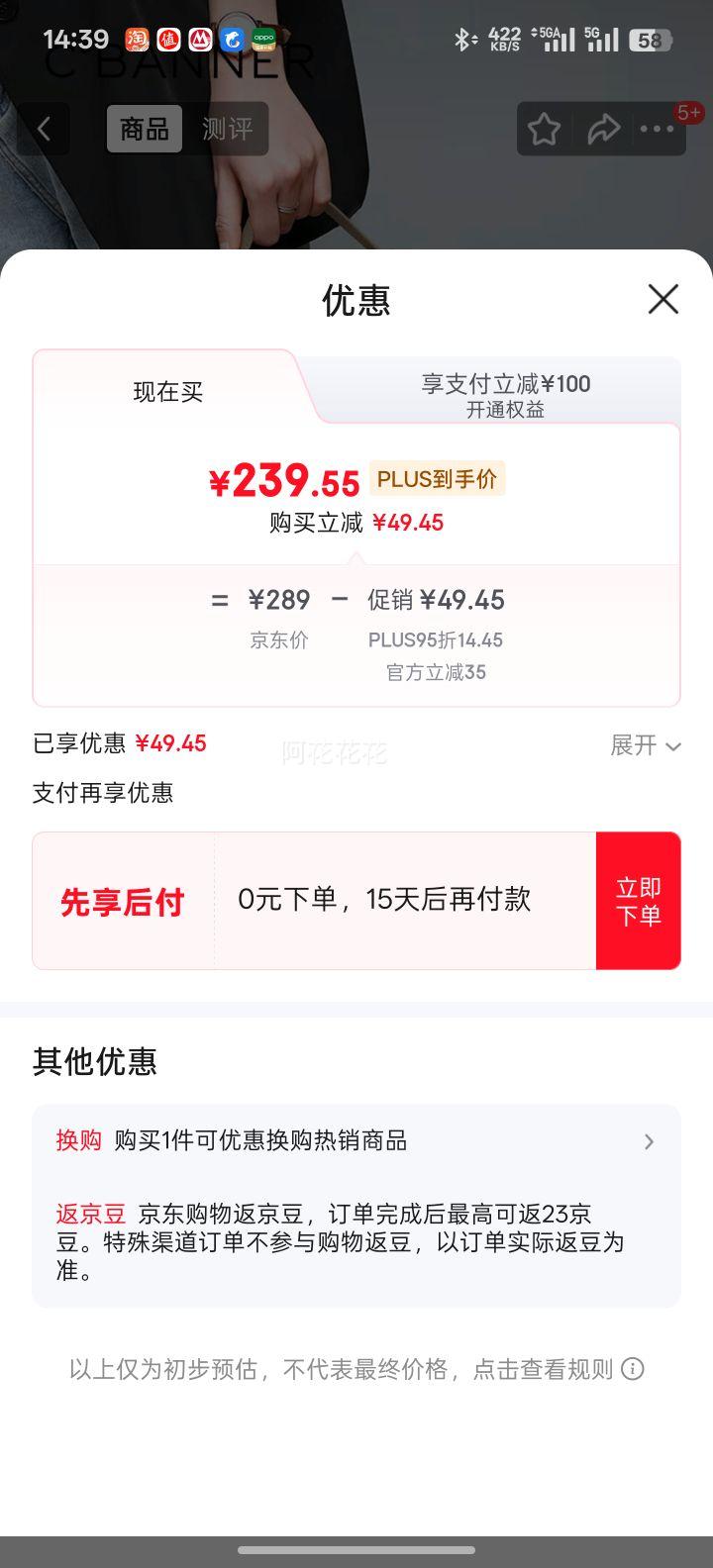 ǧٶͷţƤŮб߼ŮŻ֤