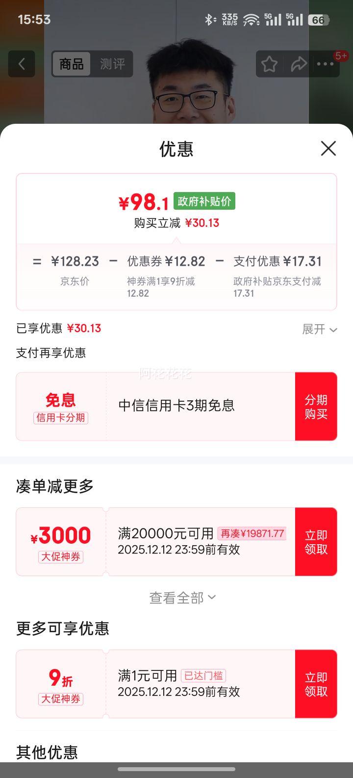 ղSUPOR̻Թֳ̻ѹ̻ٶʳЯʽٶƷ901BҲŻ֤