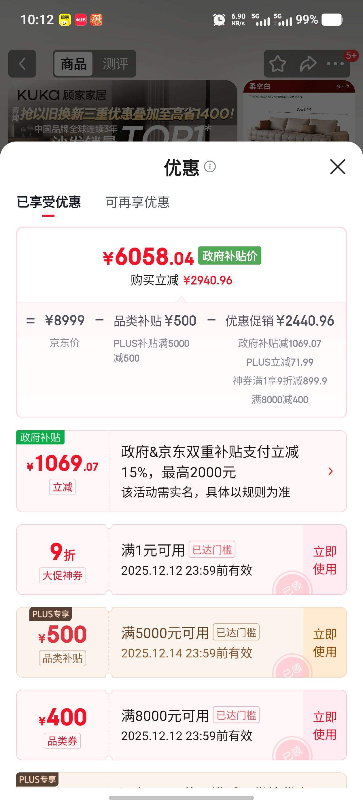 ˼ҼҾӣKUKA˹ɳͷţƤ1383ݻ桿׷Ƥհ3.4mλŻ֤