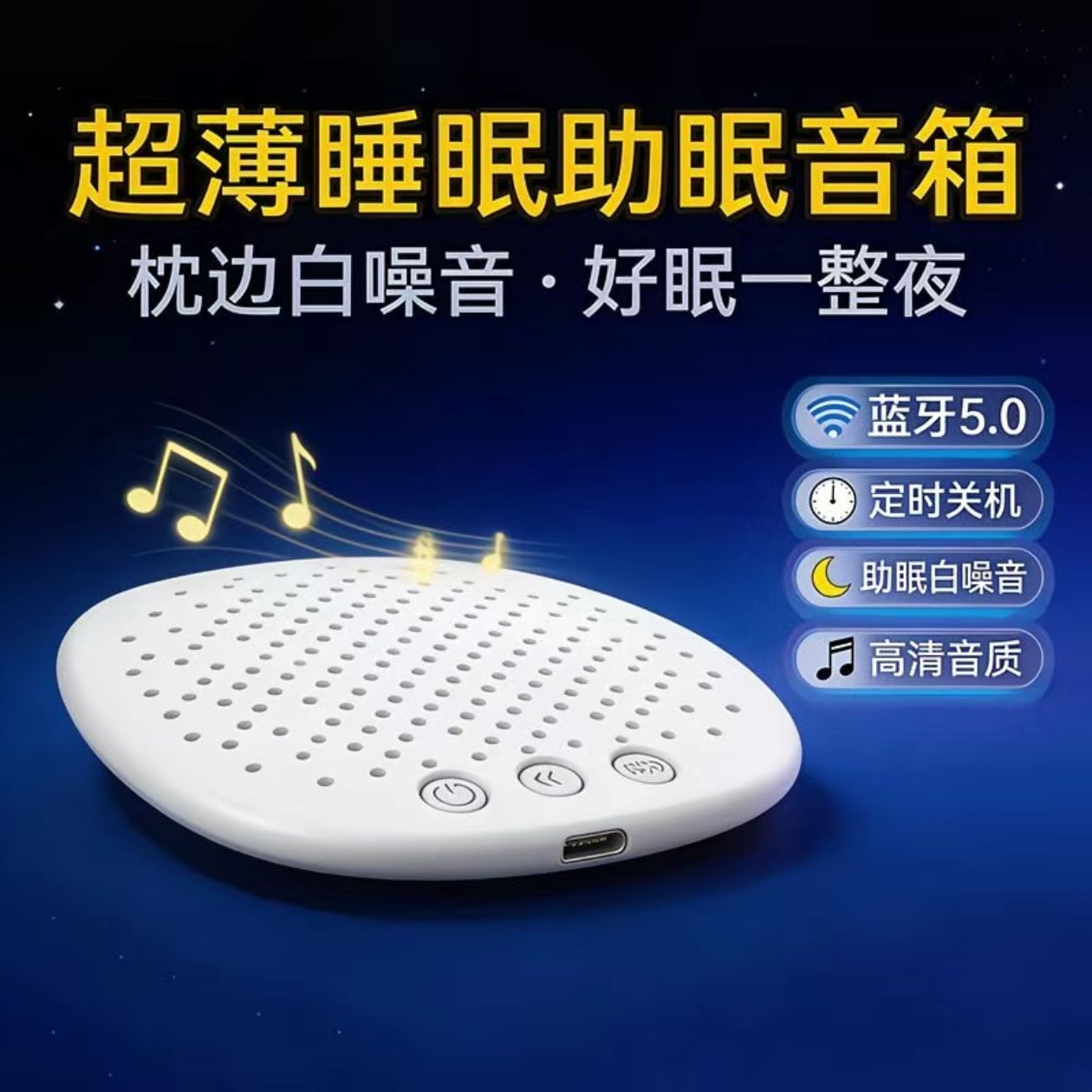 �¿�����������������ܶ�ʱ 3.25Ԫ