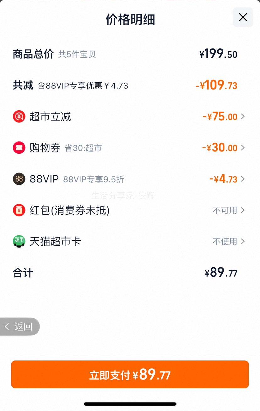 Ʈ����ϴ��«�����ӻ������Ż�֤��