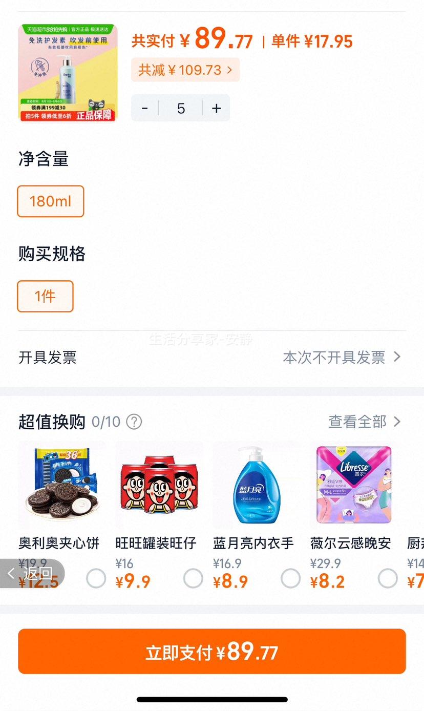 Ʈ����ϴ��«�����ӻ������Ż�֤��