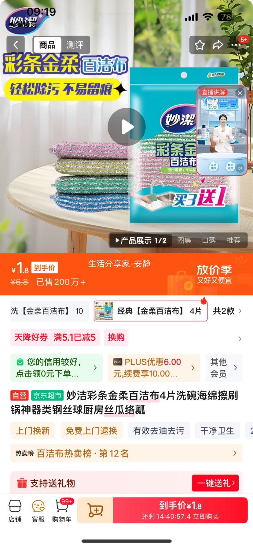 ٽ಼4Ƭϴ뺣ˢ˿˿ȿŻ֤