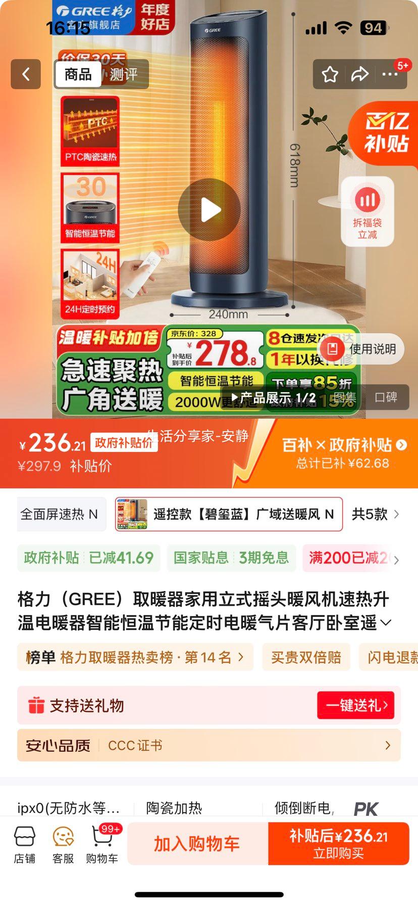  NTFH-S6020B ȡů ůŻ֤