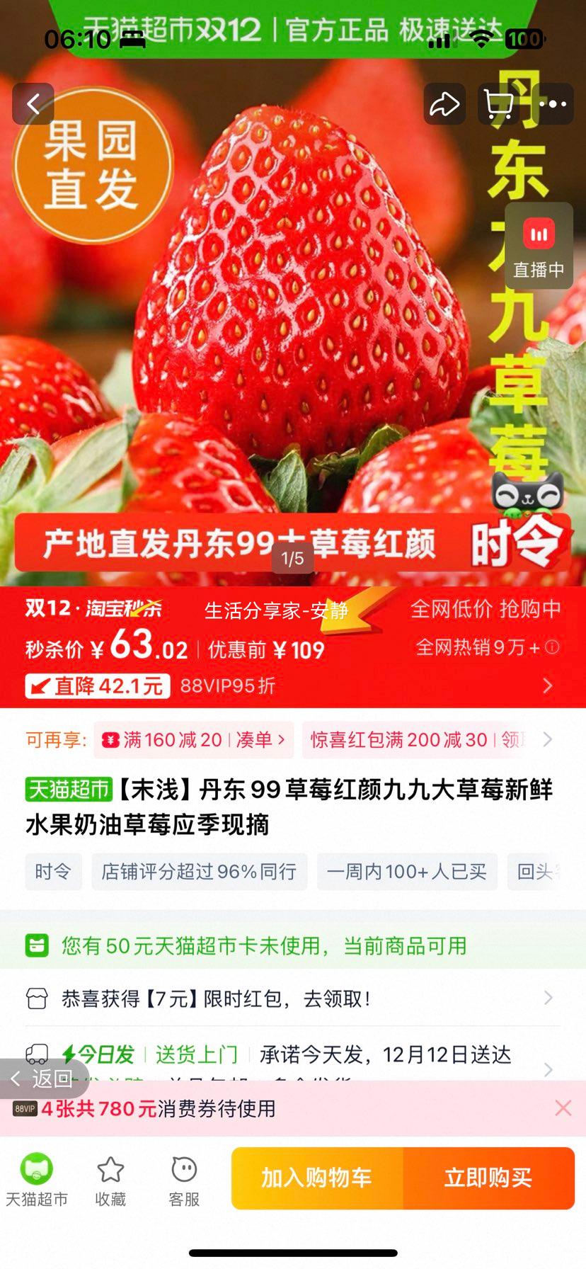 ĩǳ99ݮ 500g С10g-20gŻ֤