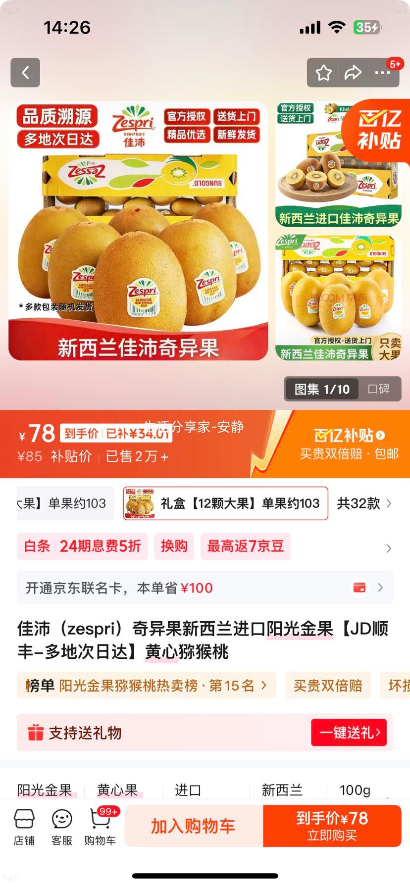 ���� ������ ����⨺��� 12�Ŵ�� ����Լ103-120�� �����������Ż�֤��