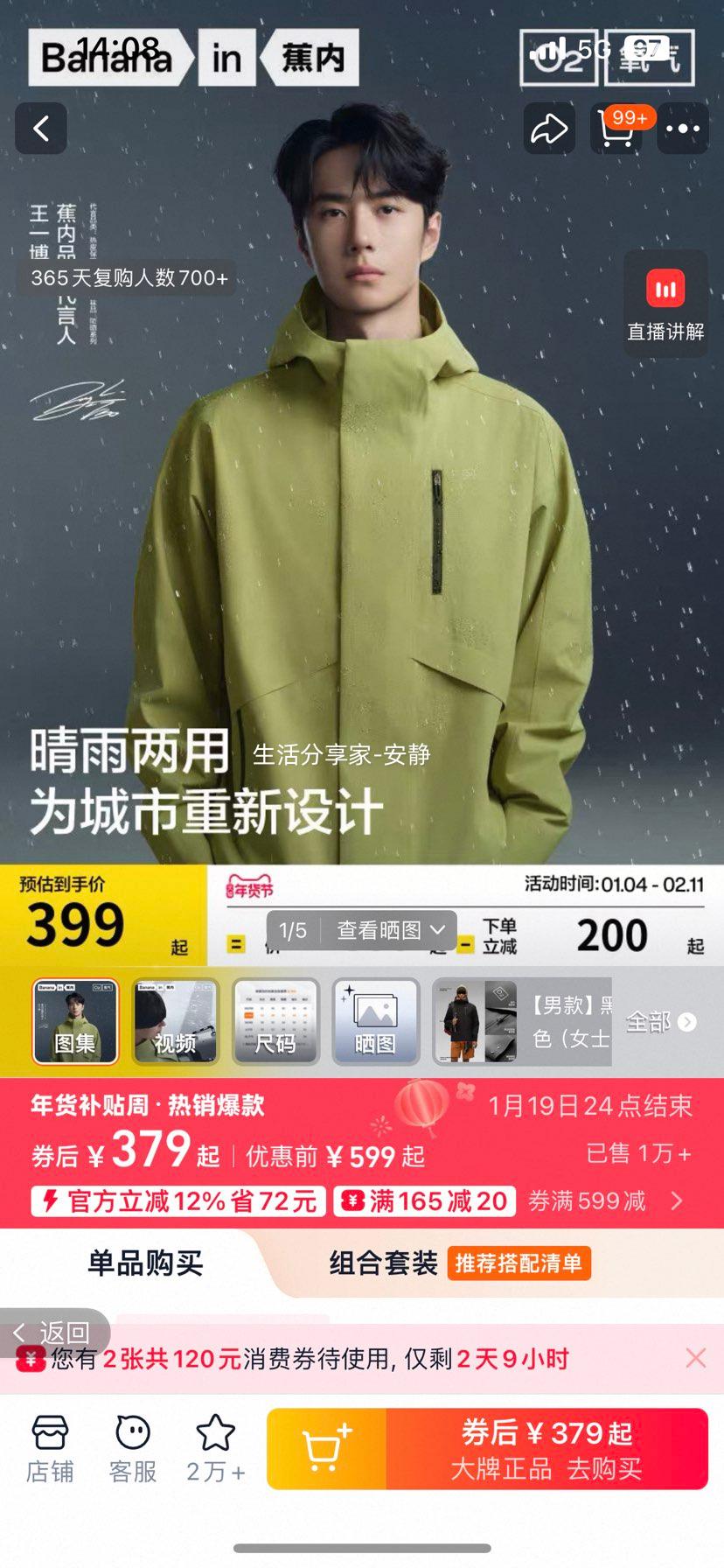 ����һ��ͬ���������303Proof��Ůʿ���������һ������ɽ�����Ż�֤��