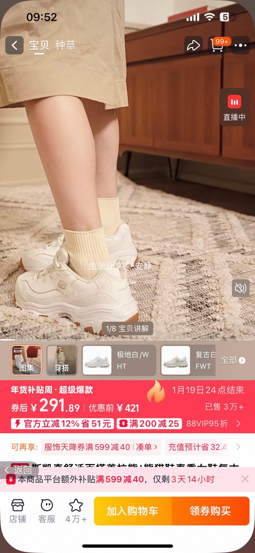 ˹���� ��������èЬ �����ϵ�Ь �����������Ь ����ŮЬ�Ż�֤��