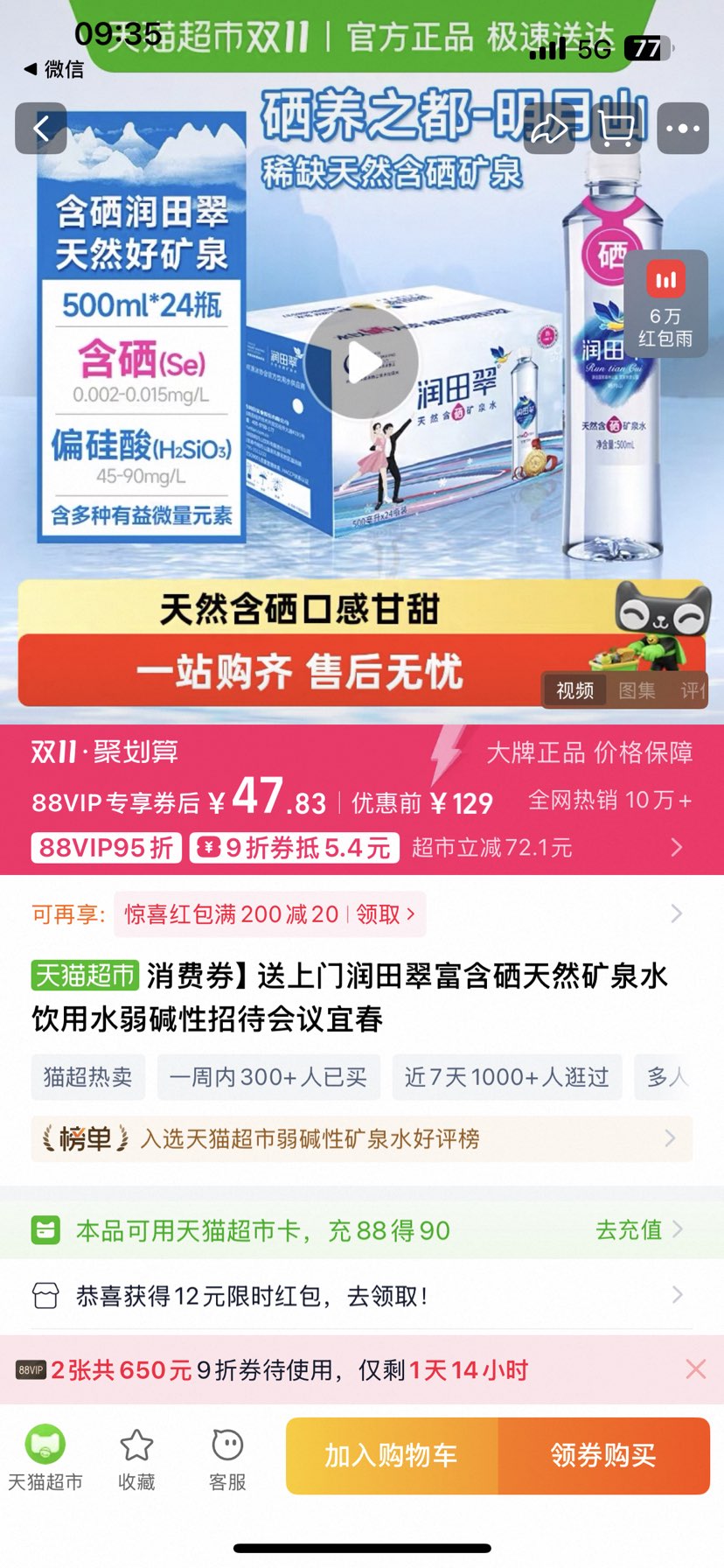 ɱרؼҵ Ʒ ȡָŻݣŻ֤