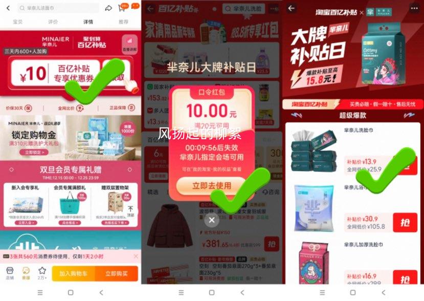 ���ζ� ����¹��� 75gϴ���� һ���Ա�Яʽ�Ӻ����� ������ �ٷ���Ʒ ����Ż�֤��