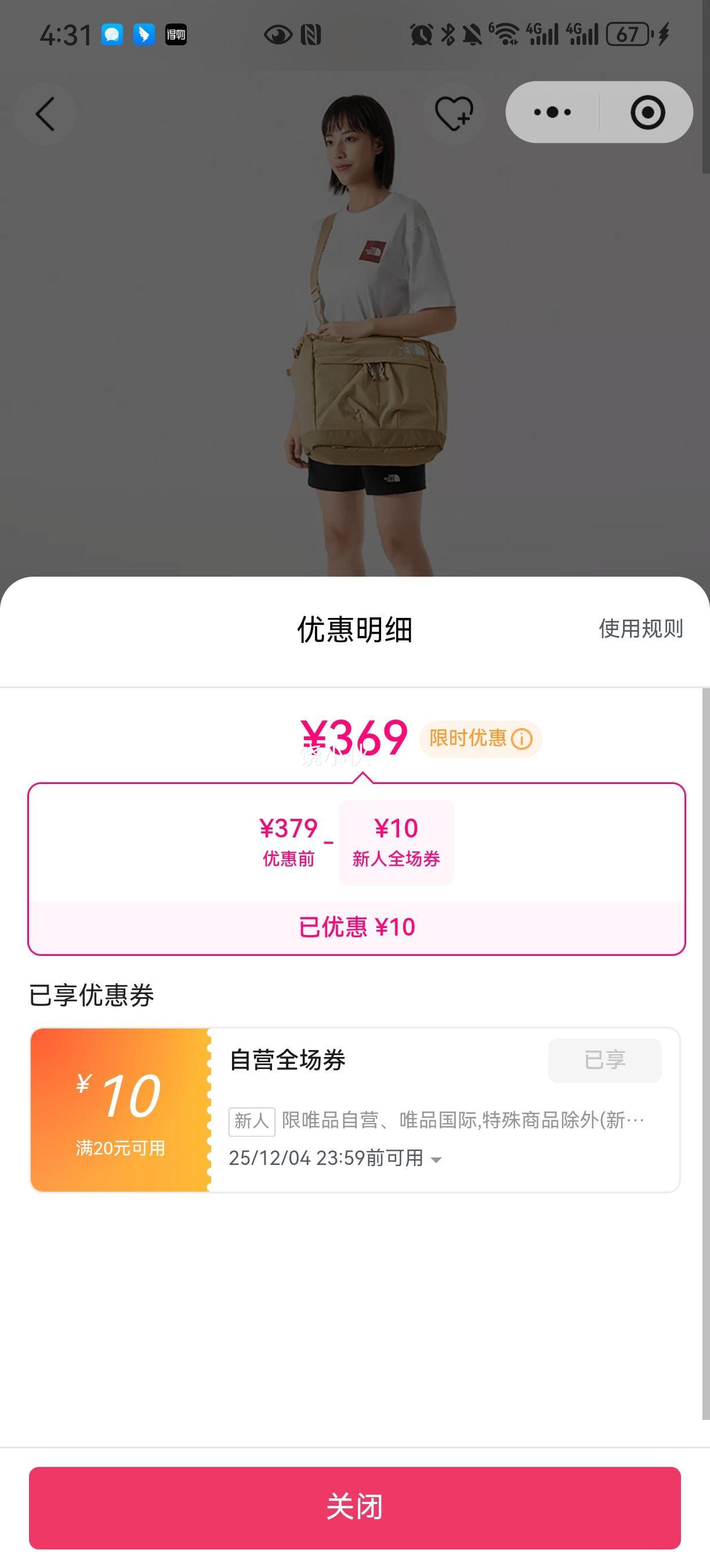 桾¡Ůͨû20L8AMSŻ֤