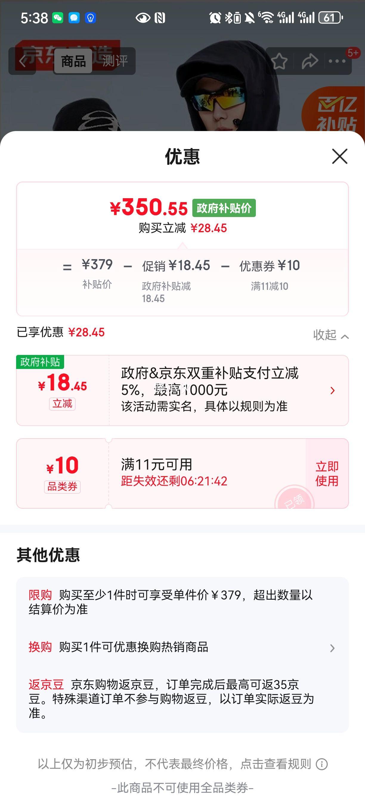 촩ɽ700ﶬµӲŮ ʯ LŻ֤