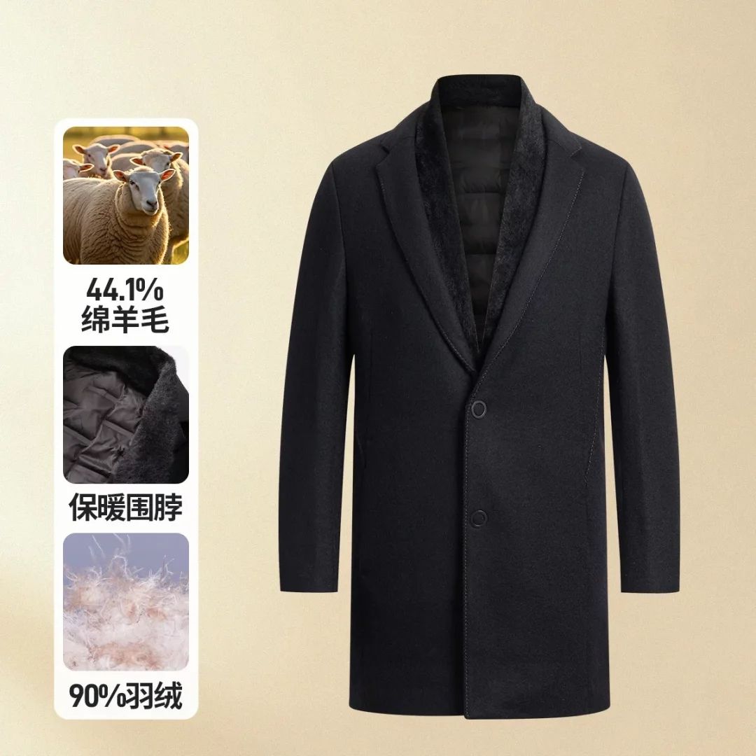 SHANSHANɼɼ ����ë����ë�ش��� �Ӻ�Ѽ�޿ɲ�жΧ�� �������� 84Ԫ