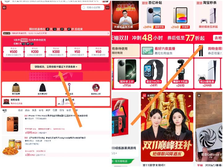 MI/ K80 ֻ ? 8 ɽ 12+256GŻ֤