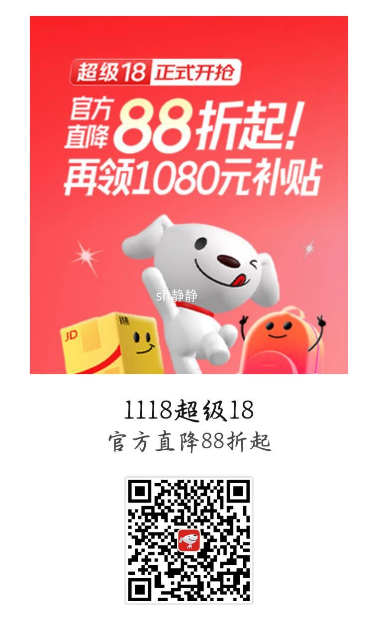 Hisense/ E5Q-PRO 85Ӣ  85E5Q-PRO Ż֤