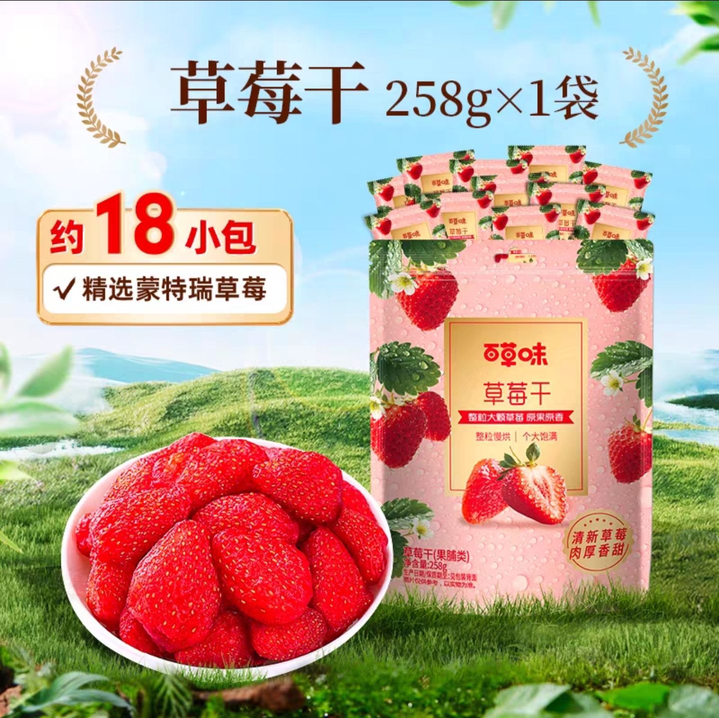 첹ٲζһڲݮƻ÷÷йɹʳ۽С