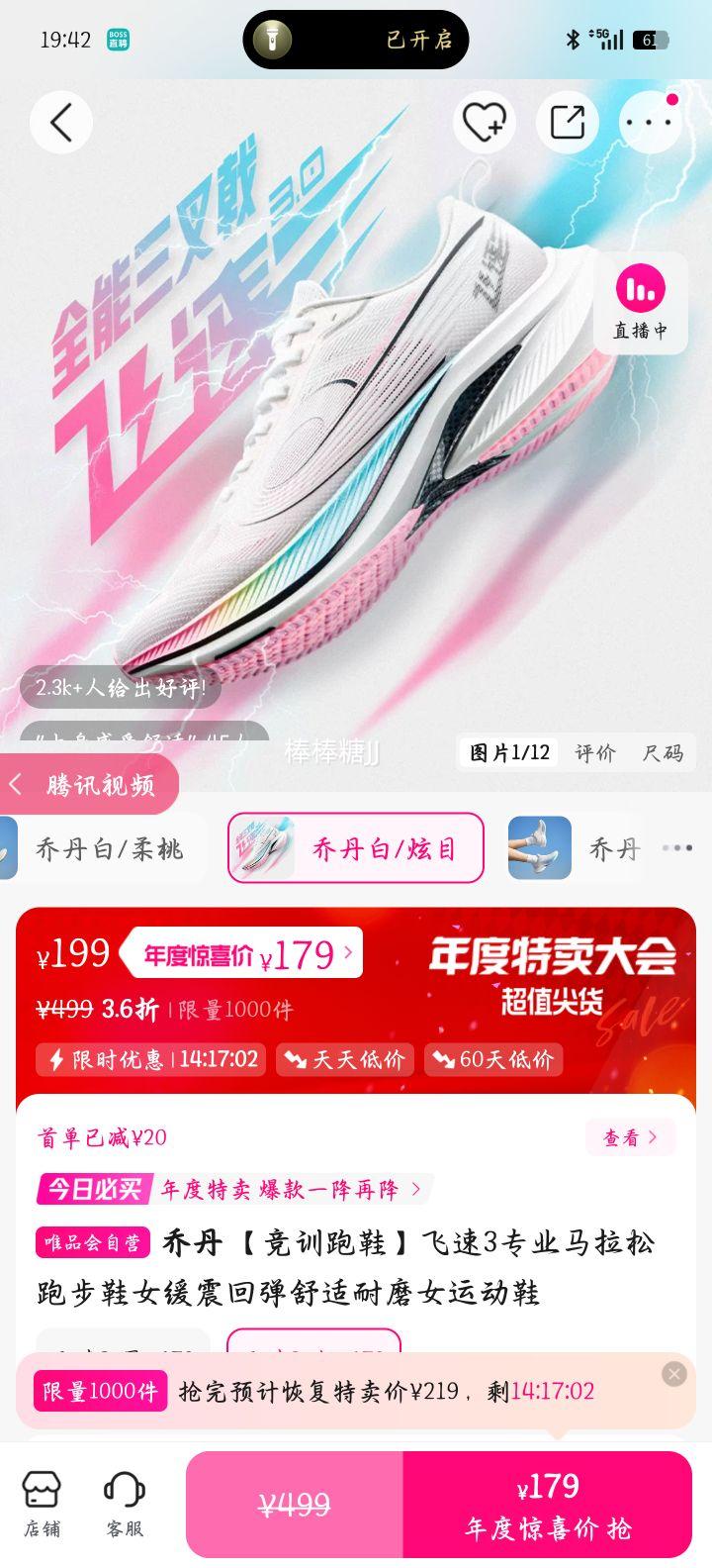 ǵ 3 רҵܲЬ Ů صĥŻ֤