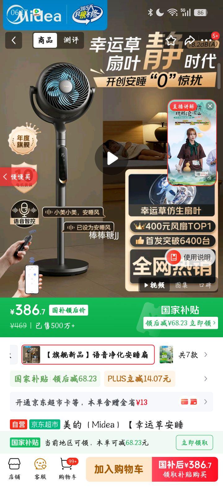  ˲ݰ˯Ultra ֱƵ3Dҡͷѭ Ҿң Ż֤