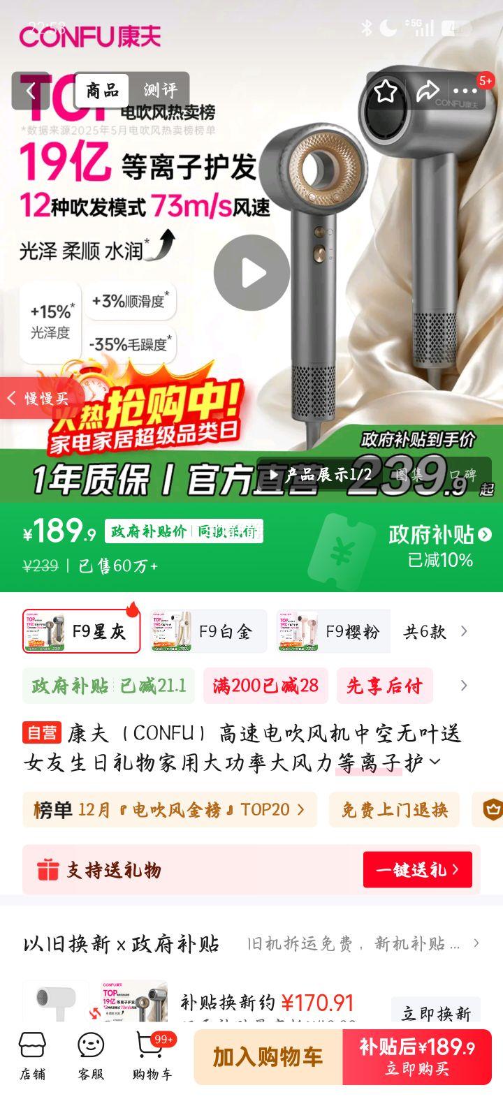  KF-F9 紵 пҶ ٸɻ ǻŻ֤