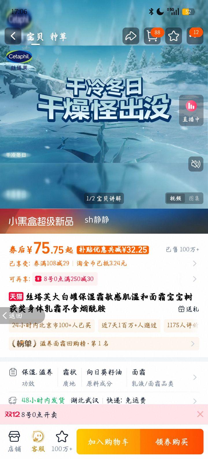 ˿ܽ ׹ ʪ˪ мº˪  ˪ Ż֤