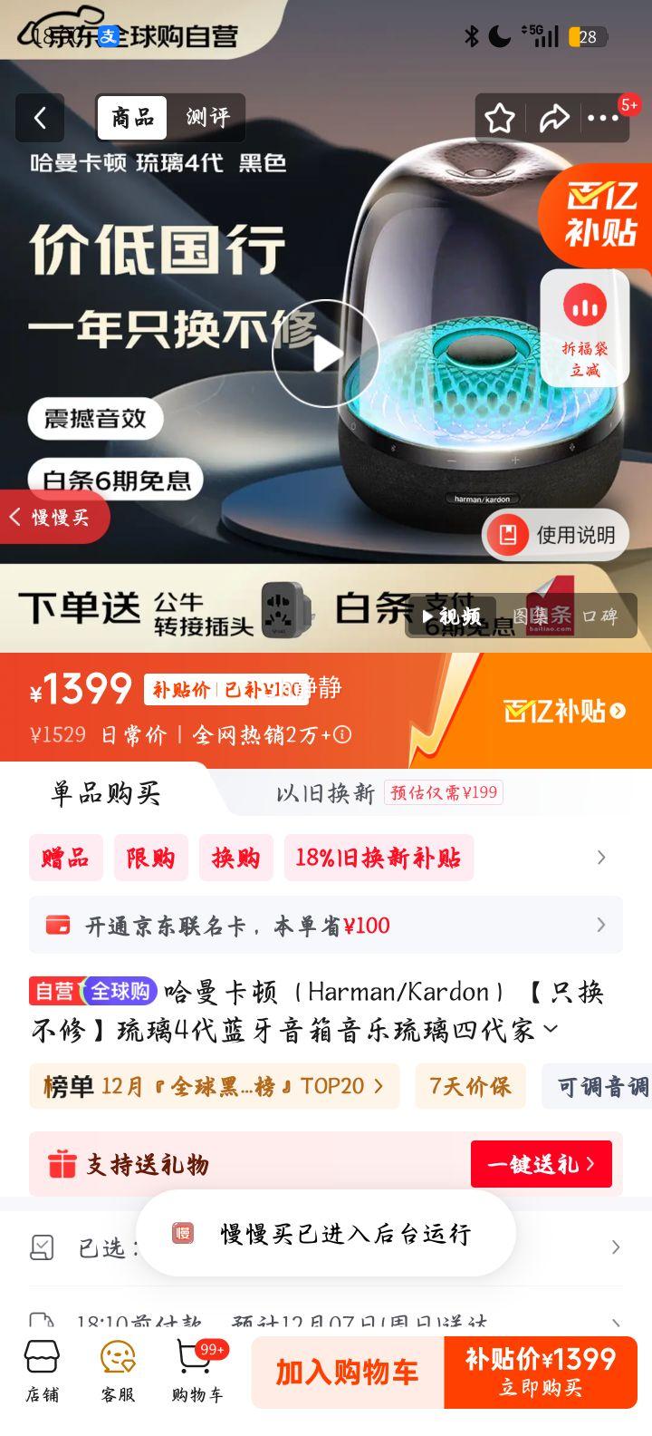  Aura Studio4  ɫ Ż֤