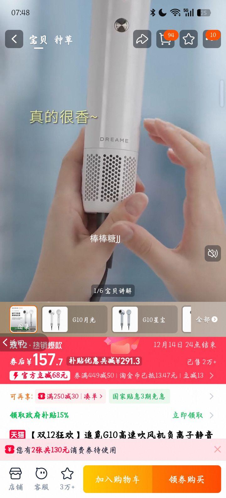 88vip׷ G10 ٴ Ӿٸ ɫŻ֤