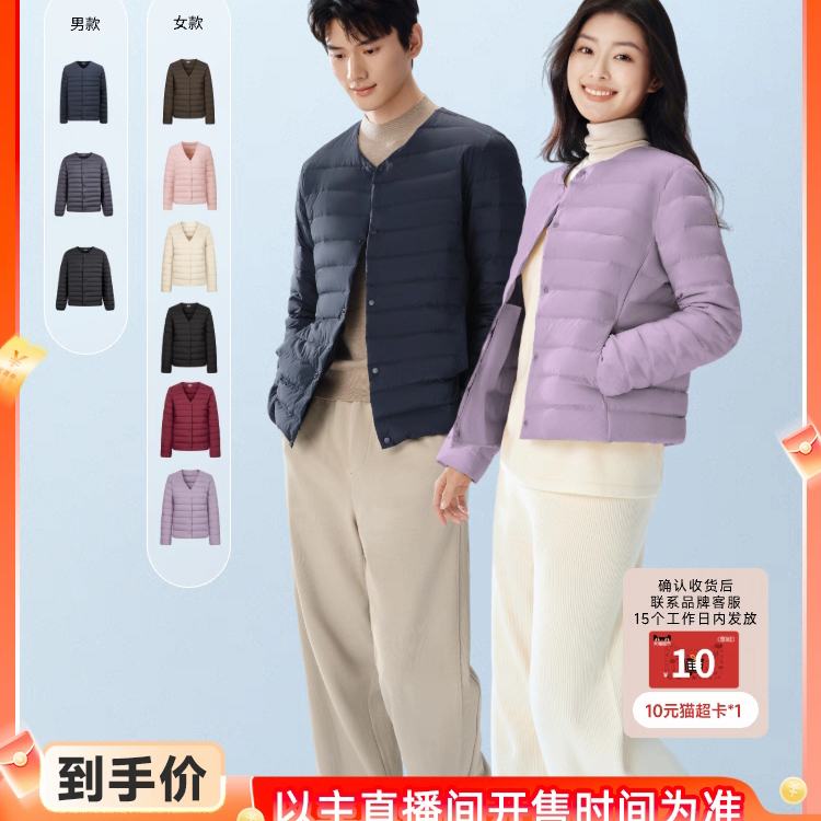 Ԥ1211 23:59ۣ˾ /ŮѼᱡ޷ 90 180.03Ԫ(ȯ)