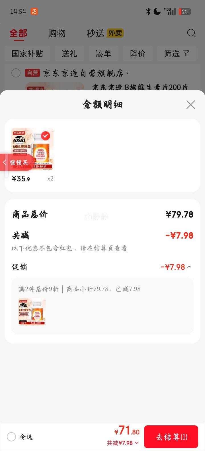  BάƬ 200Ƭ άB1B2B6B12ҶطŻ֤