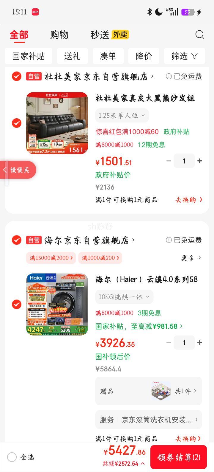  Ϫ4.0 10kg ϴһ XQG100-HBLEG583HU1Ż֤