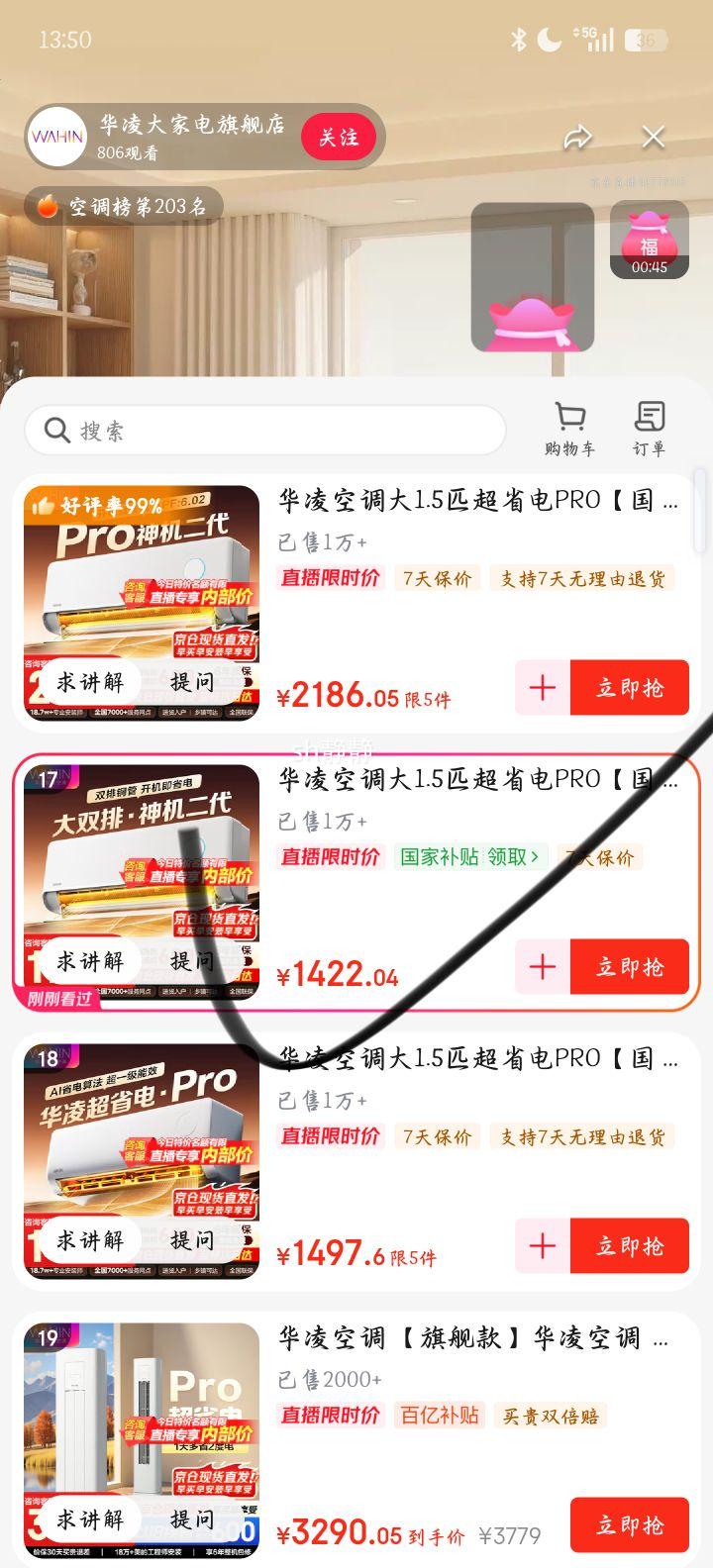   1.5ƥ һ KFR-35GW/N8HE1Ż֤