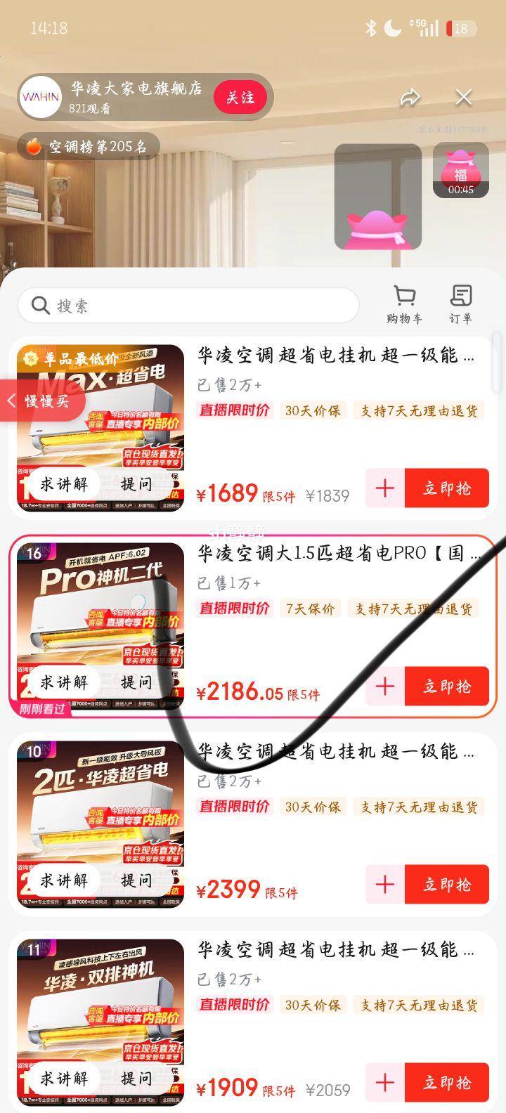  Pro 1.5ƥһ KFR-35GW/N8HE1ProŻ֤