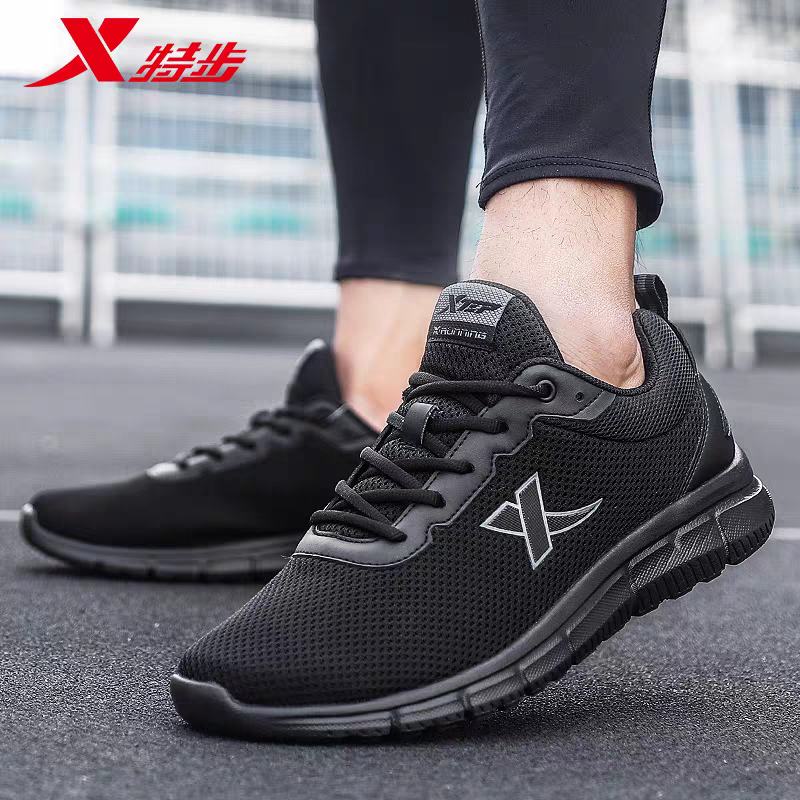 �ز� �п��ܲ�Ь ����͸�������˶�Ь �������Ь ����ͬ�� 99Ԫ