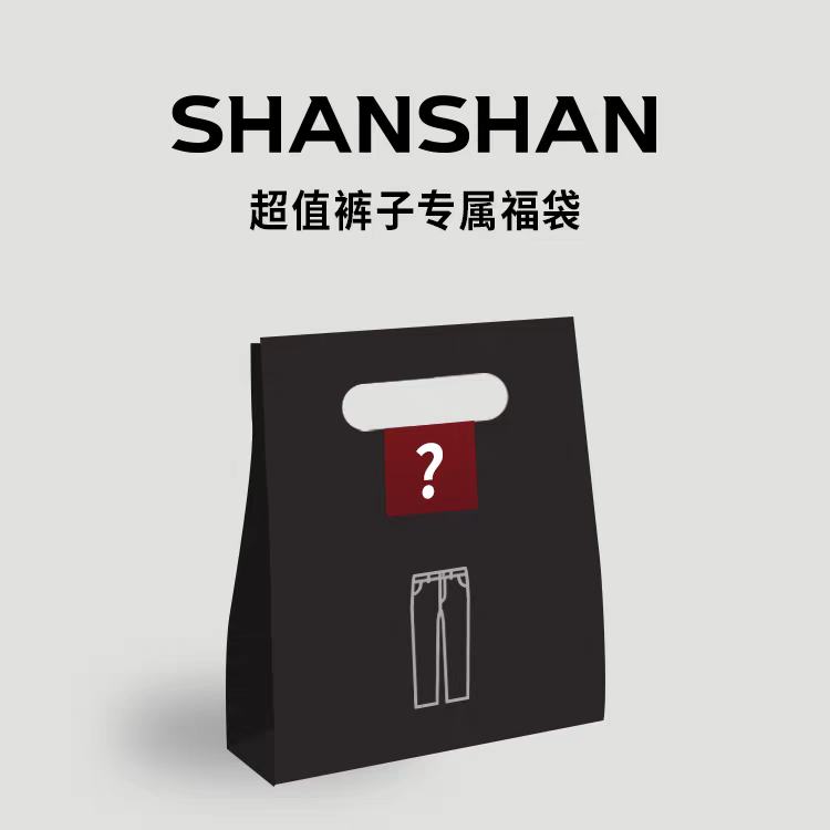 ������ɼɼ ���� ���п� ���� ţ�п� 2025�ﶬ���¿� ������� 20.5Ԫ(����ȯ)