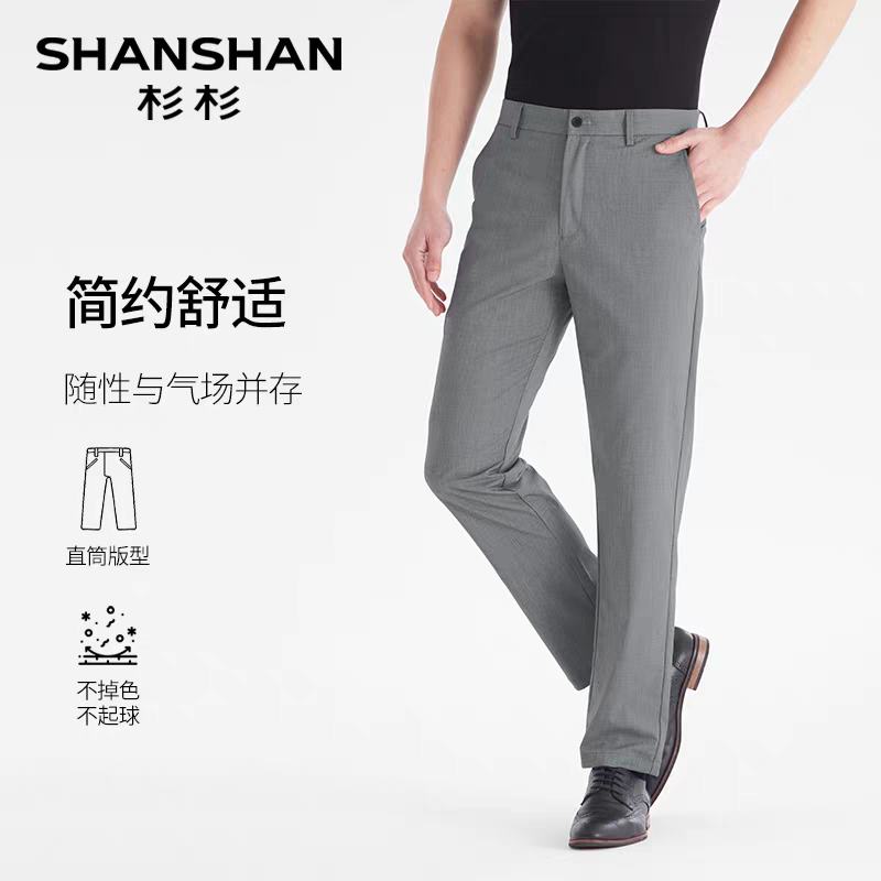 ɼɼ ��ʿ���п�ţ�п� 2025���＾�¿� ����������� 26.5Ԫ(����ȯ)