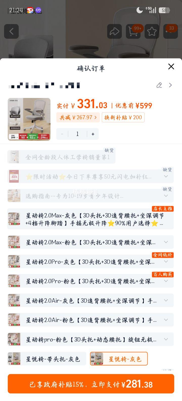 ������ ������ ������ѧϰ�� ��ɫ ������צ/������צ 90�㷭ת�����Ż�֤��