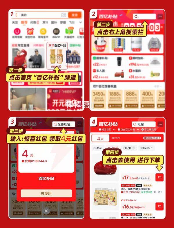 ������ ������ 700ml�Ż�֤��