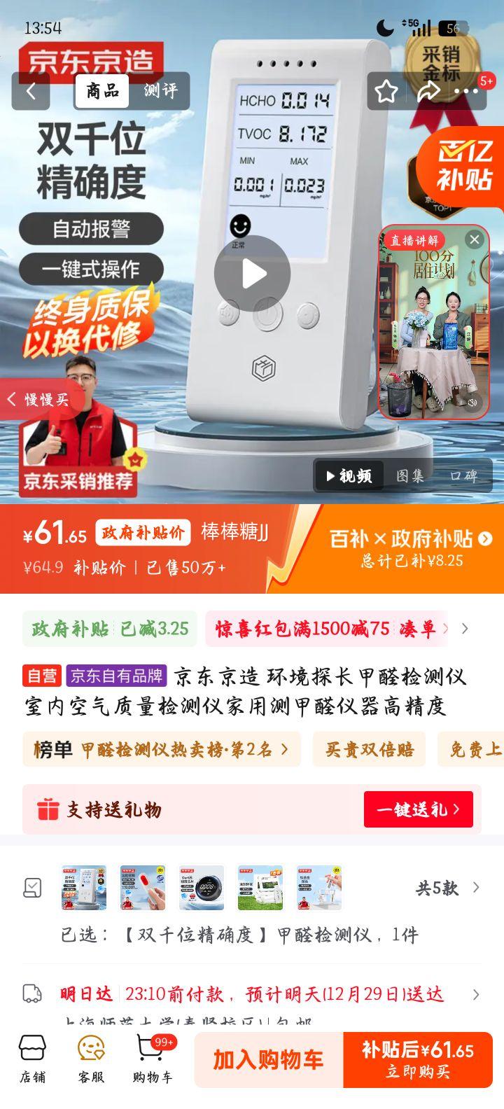 �������� ����̽����ȩ����� ���ò��ȩ���� �߾��� ���ڿ�������������Ż�֤��