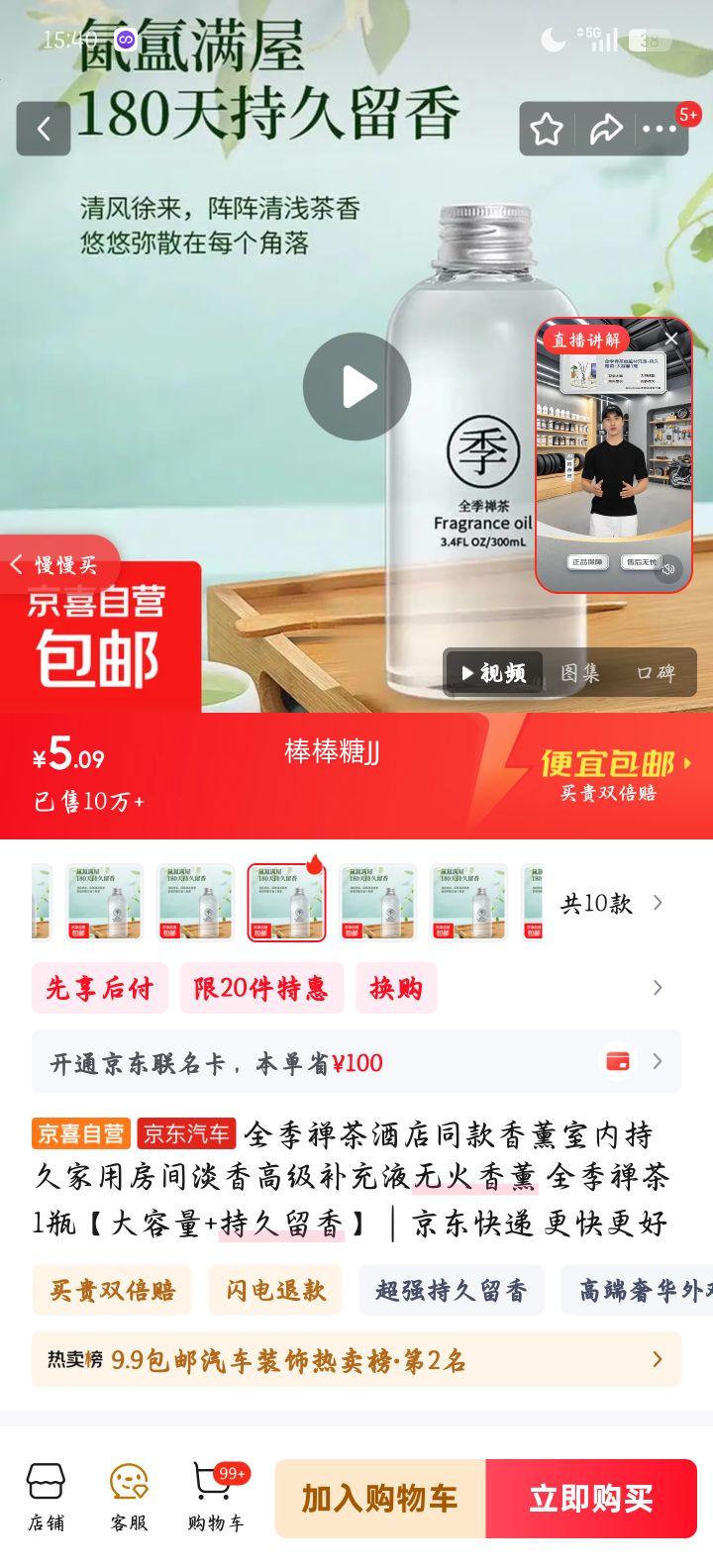 ȫ������ ��޹����Һ �޻���޹ ���ڳ־õ��� �����������Ż�֤��