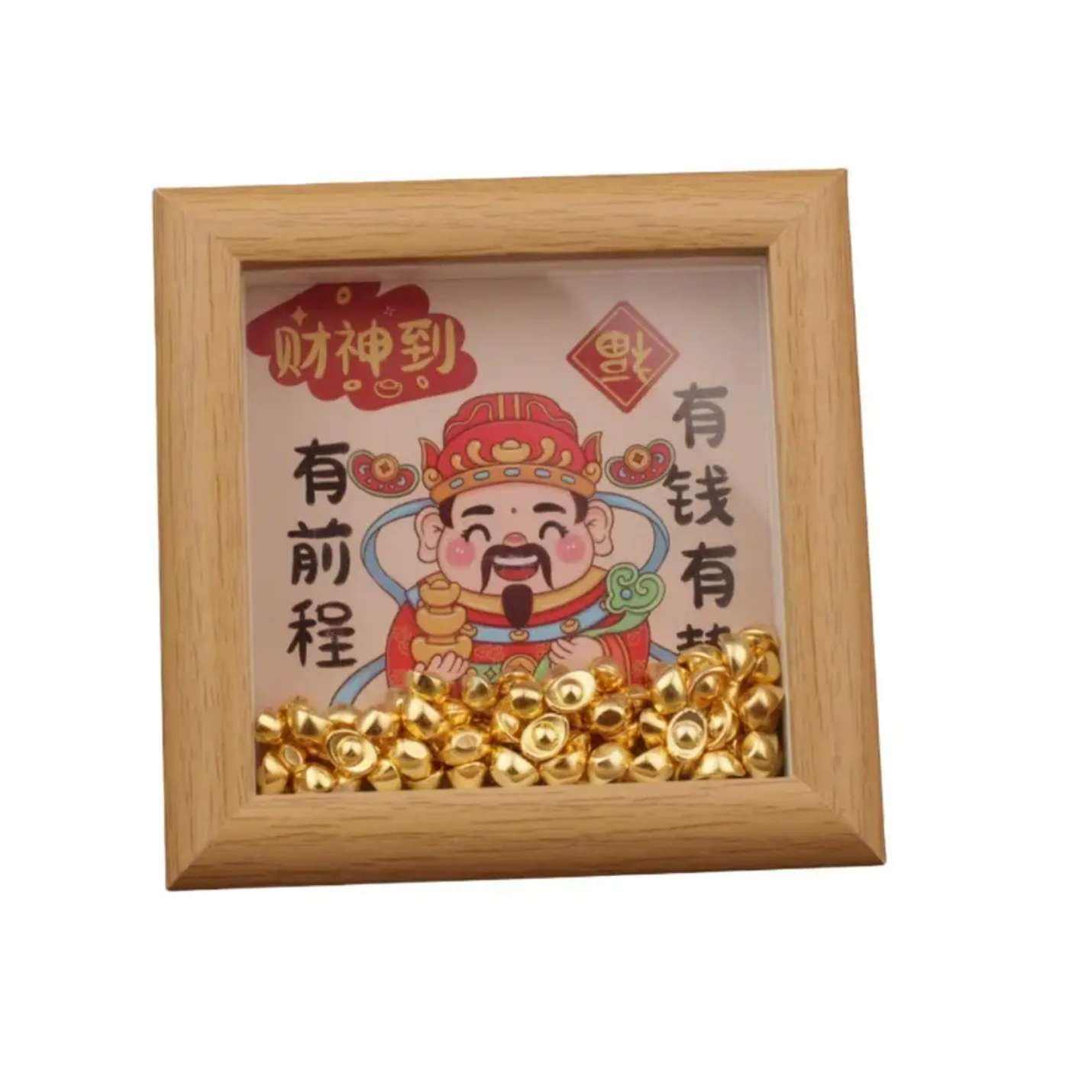 ���񵽽�Ԫ����� �����1�� ˮ��Ԫ��Ԫ���вưڼ� �пտ�С����� 1.49Ԫ(����ȯ)