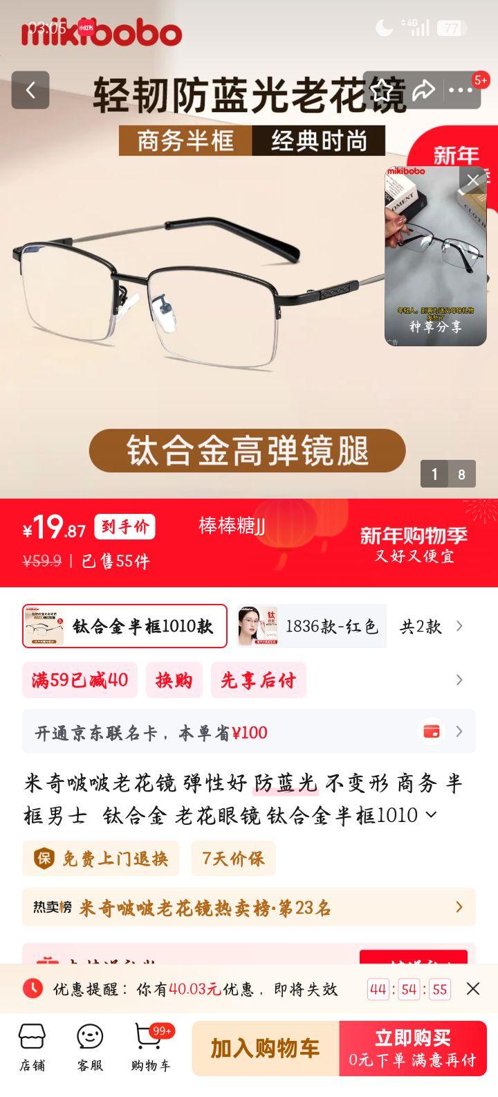 ������ �ѺϽ���1010�� �ϻ��� 400�� ������ ������ʿ���嵯���������Ż�֤��